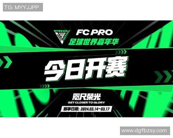 足球电竞游戏的崛起与未来发展趋势分析及其对传统足球的影响